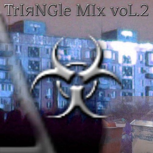 ΤЯIΔΝΓLξ ΜΙΧ VOL.2 //W странный