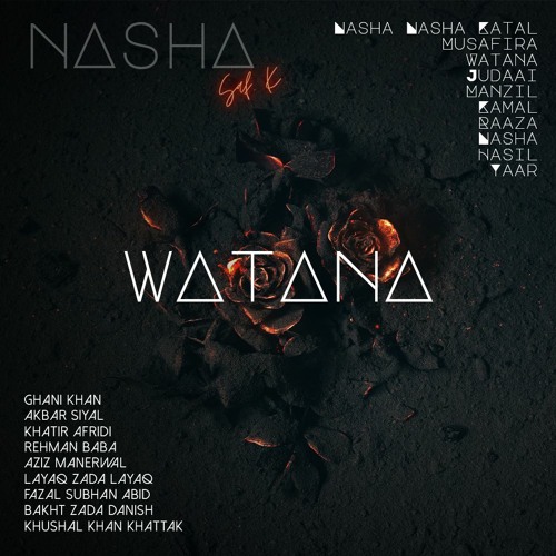 Watana - Saf. K