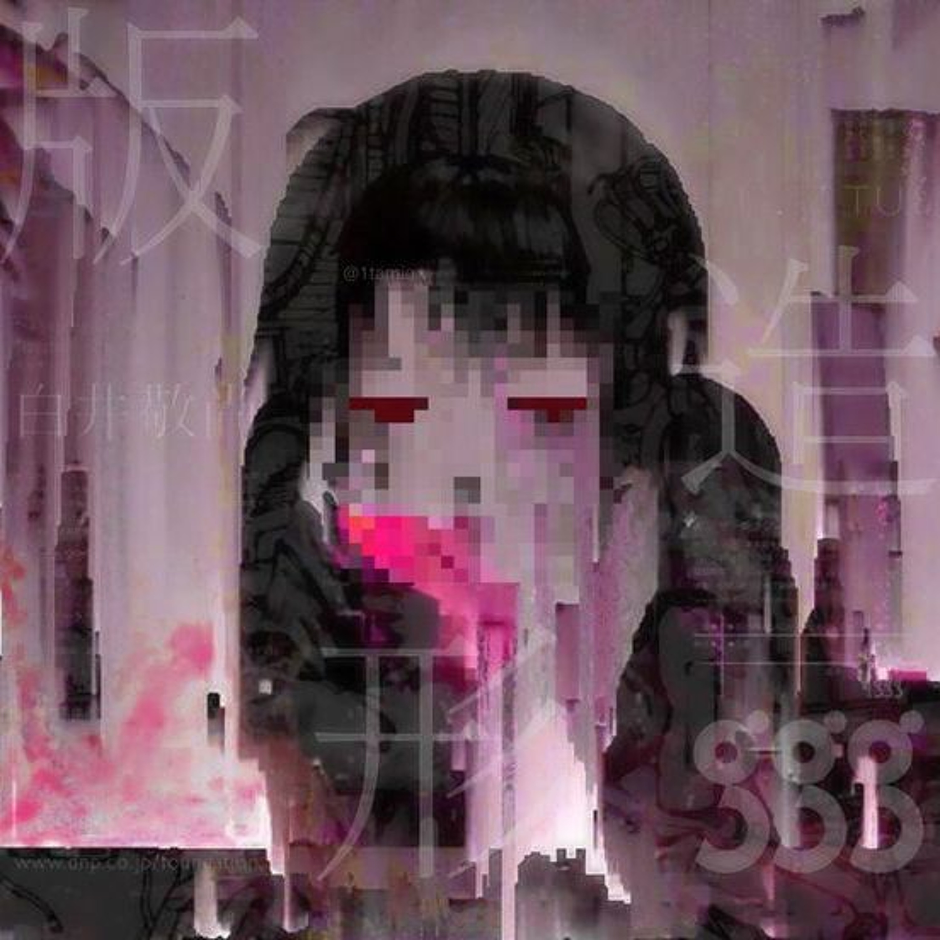 Lonely | sample type beat | Prod Capital X episode artwork