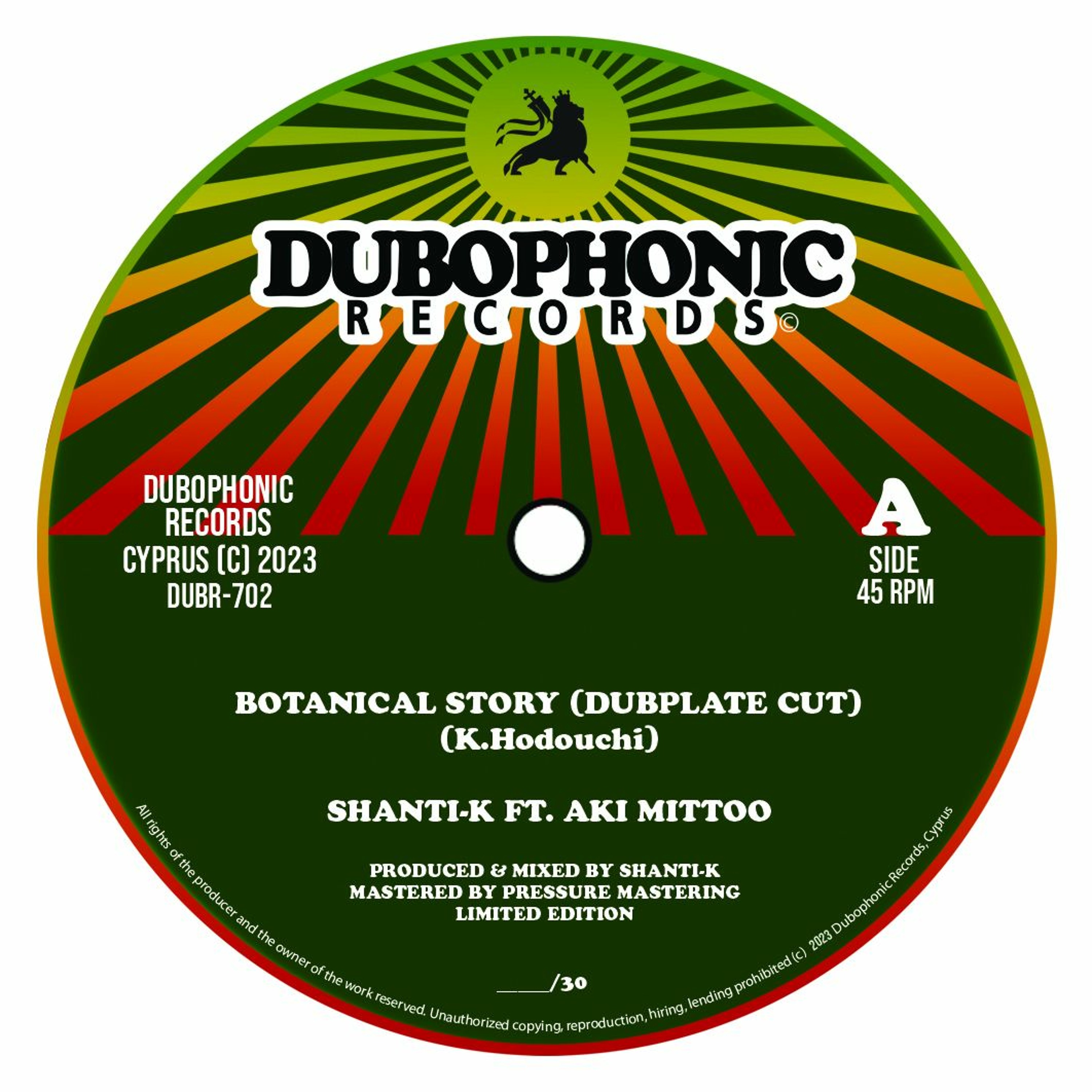 Dubophonic Records