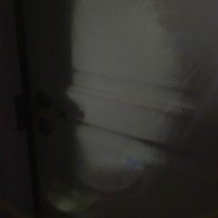 Cellardoor