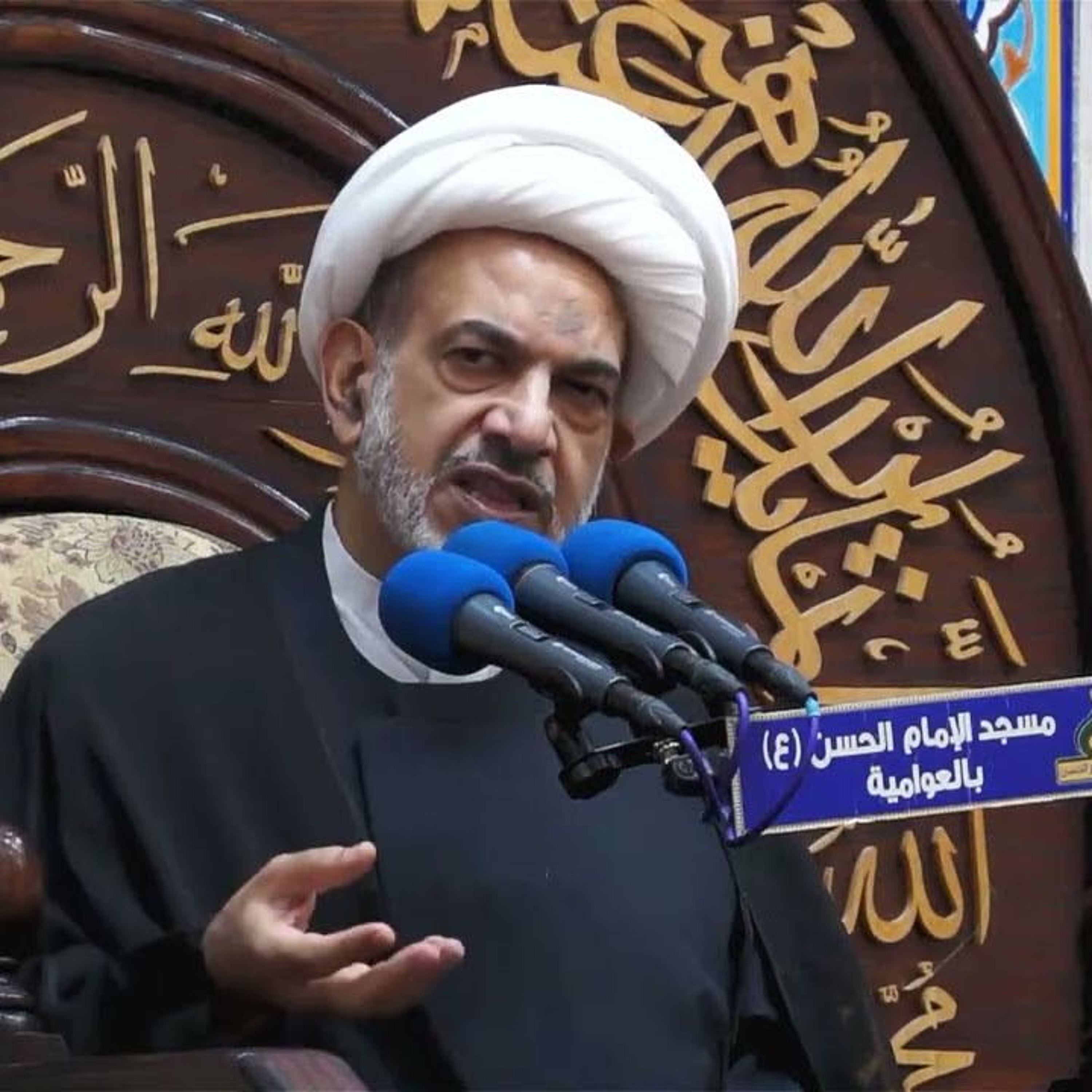 مختصر سيرة الإمام الباقر عليه السلام