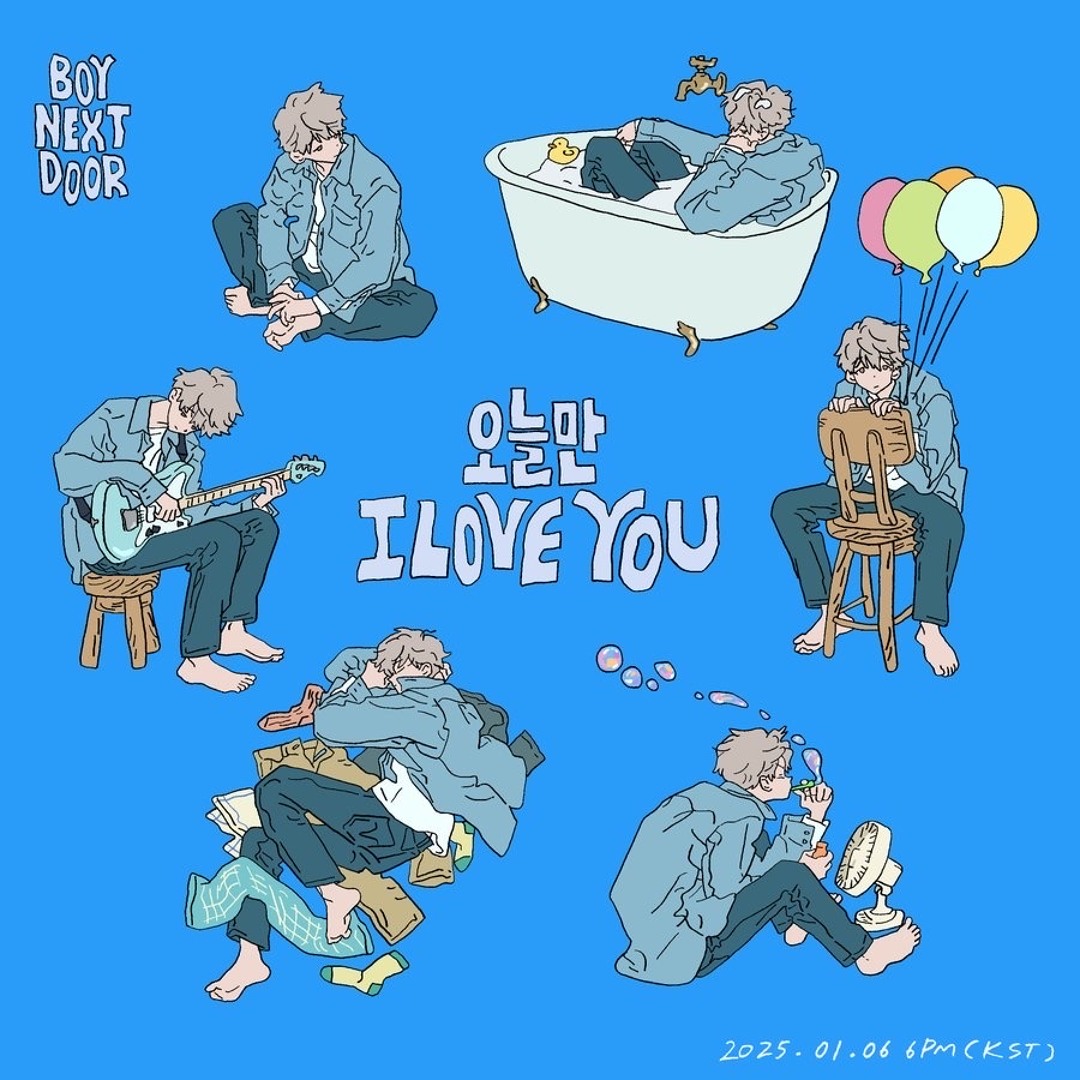 Stream мчυng¨̮ | Listen to <오늘만 I LOVE YOU> playlist online for