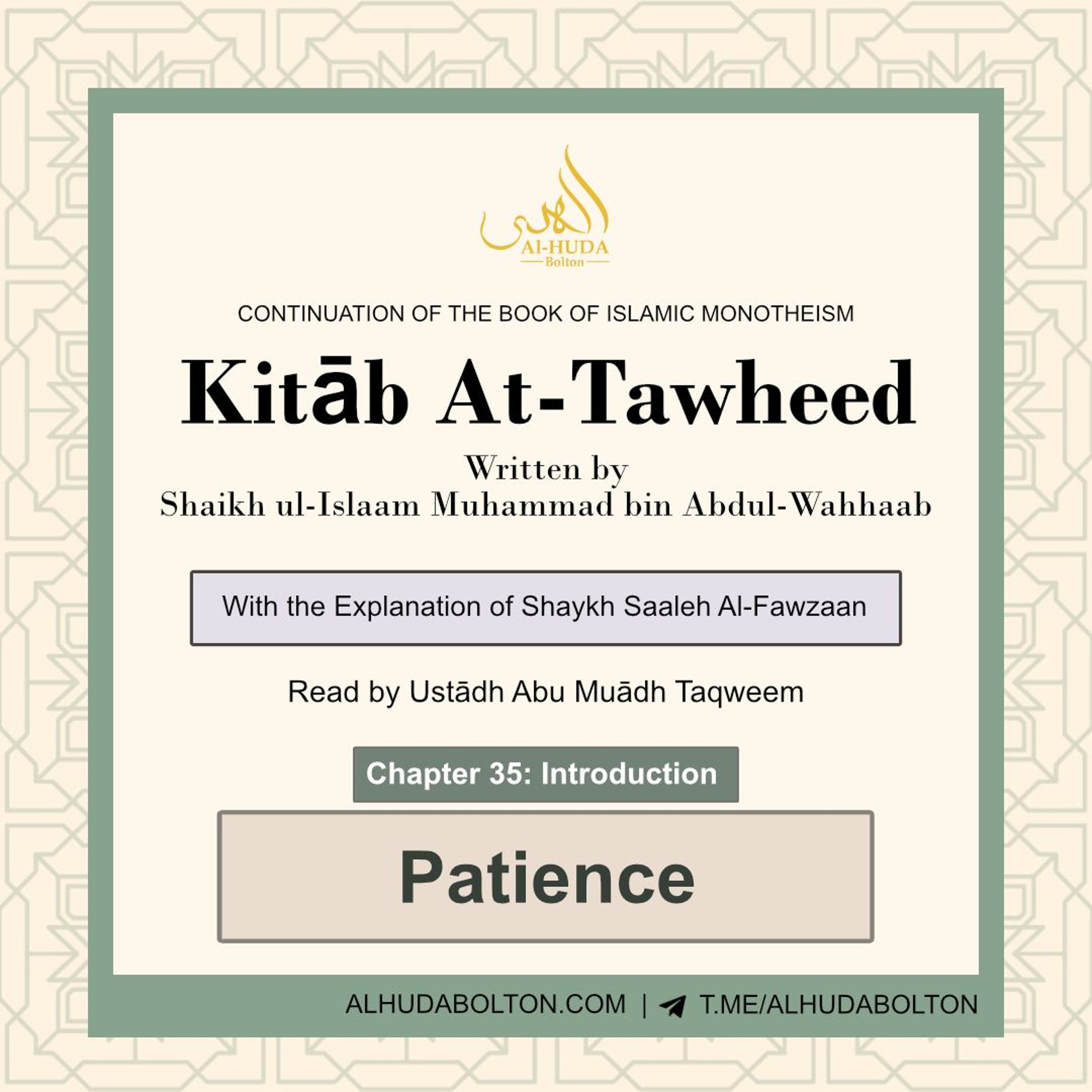 Chapter 35: Patience upon the Decree of Allah (Pt 1)