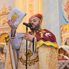 The Thanksgiving Prayer (Coptic) -- Abouna Mina Shaheid