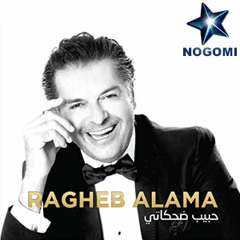 Ragheb Ana Esmy Habebak انا اسمي حبيبك