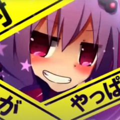 This song says that I'm the best in the ring! / 縁環の理的に私が一番だと言う歌です！ft. Yuzuki Yukari