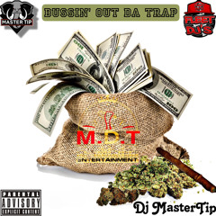 Bussin’ Out Da Trap