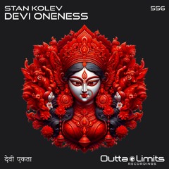 Devi Oneness (Original Mix)
