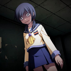 wrong end