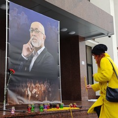 «Появлялся в самые трудные минуты жизни»: в Черкассах почтили память режиссера Сергея Проскурни