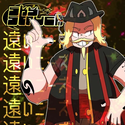 095 | ⋆ L'assassino D'argento ⋆