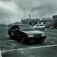 NINTENDO — Беги Вася, беги (BASSBOOSTED)