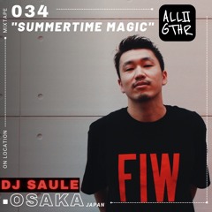 New Mixtape by DJ SauLe OUT NOW📍