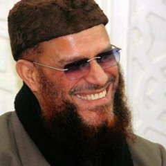 محاضرة - إنتفاع الميت سعي الحي - الشيخ محمد إسماعيل المقدم