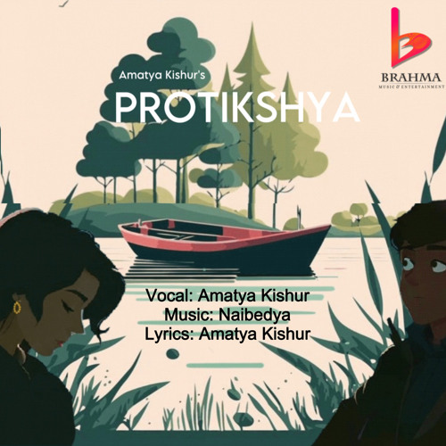 Protikshya