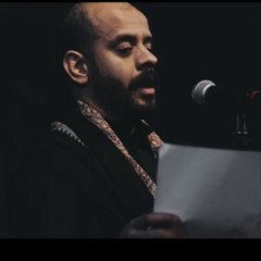 ثاني المصايب | الملا محمد بو جبارة