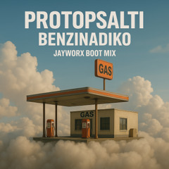 Protopsalti - Venzinadiko (Jayworx Boot Mix) PREVIEW