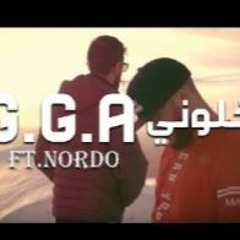 G.G.A - خلوني Ft.NOrdo (music Officiel)