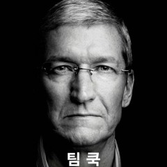 번화가에서 양카 오너들이 풀악셀 치는 믹셋
