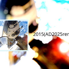 2015(AD2025REMIX)