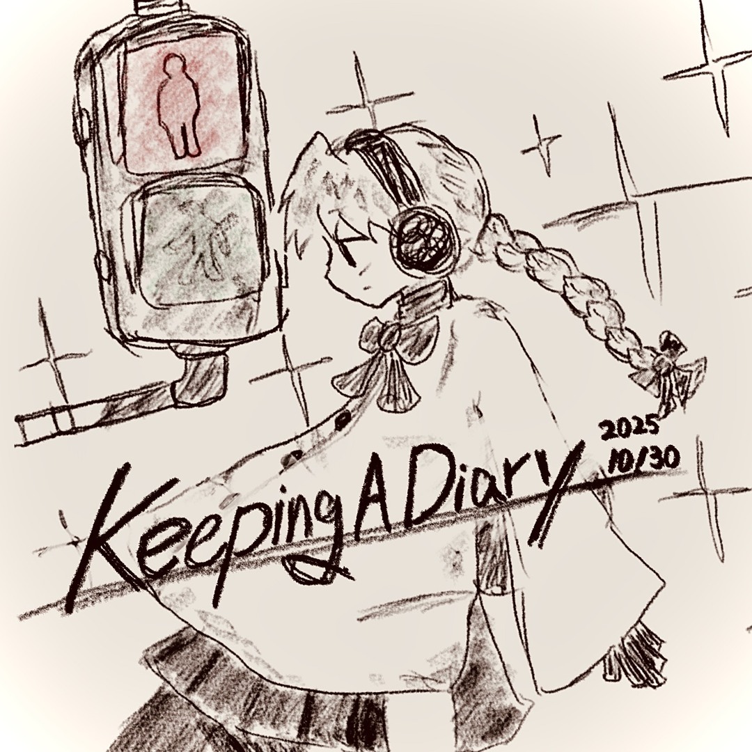 Stream Keeping A Diary:20251030／雪歌ユフ by torogu | Listen