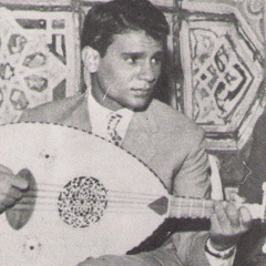 Mawood - Abd El Halim Hafez