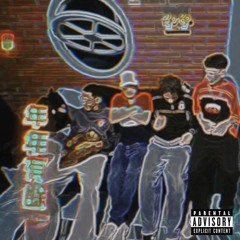 Mahal Ft Jvrich & Art.19 (prod.mazzaly)