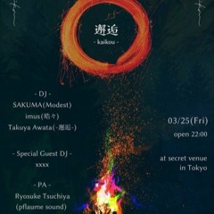25.Mar.2022 at Secret Venue(Live Rec)
