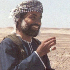 ‎⁨ابن عُمان ريمكس ⁩