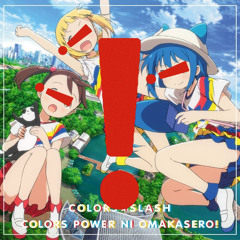 Your voice is colorful ❣