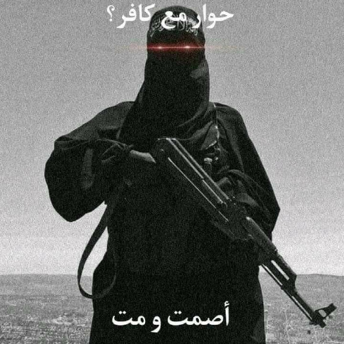 VAI SENTAR NOS TALIBÃ 2 (DJ Saraiva e DJ Erik JP) mc vuk vuk