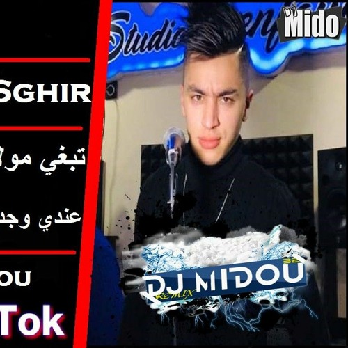 Stream Cheb Anouar Sghir 2021 [ 3andi Cazawiya ] ReMix DJ MiDou.mp3 by Dj  Midou | Listen online for free on SoundCloud