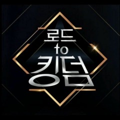 The Boyz X Oneus - Heroine (주인공) (By. Sunmi)