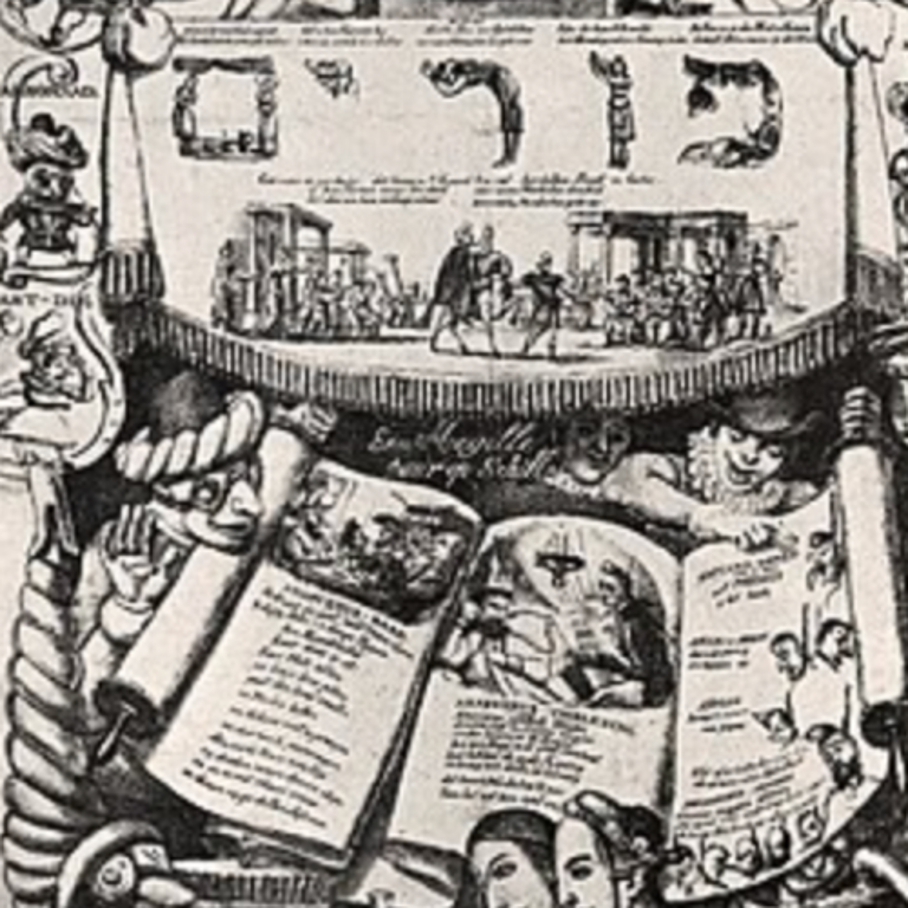Purim 5785 - "The Holiest Day of the Year?"