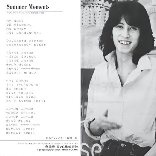 角松敏生 Stream DL | Listen to 角松敏生All albums complete (1981-1988