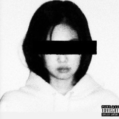 Don’t brag(feat.DYNXTSY!)