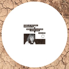 Mixset Compilation Vol.13 - KEIKEE