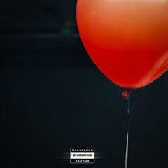 Последний звонок