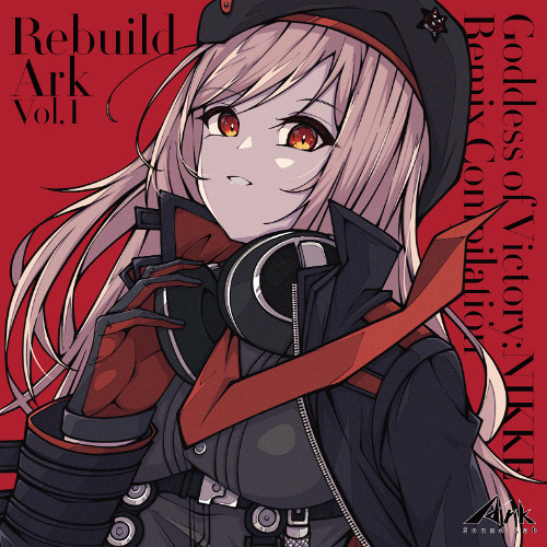 KARUT - Labyrinth of Void (OsushiFreak Remix) 【Rebuild Ark Vol.1】