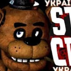 Stay Calm - Українською (АВТОР - Griffinilla)