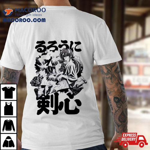 rurouni kenshin shirt