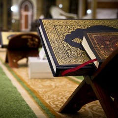 آيات من سورة الإسراء | القارئ عمر قزابري