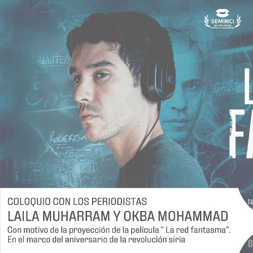Coloquio tras la proyección de "La red fantasma", con motivo del aniversario de la revolución siria