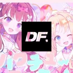 Iffyなのかもしれない