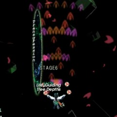 Touhou Mystical Power Plant OST 12 - Spirit Mausoleum of the Spirit of Language
