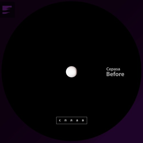 Cepasa - Before (Single 2022)