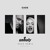 Artwork for Sam Smith - Unholy (ASCO Urbex Remix)