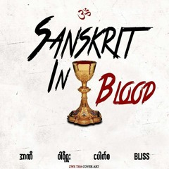 Sanskrit In Blood