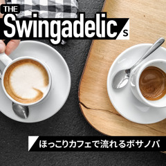 Smells and the Barista